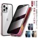 �y�O��K���X�P�[�X�ziPhone16 �P�[�X iPhone16pro iphone SE2 �P�[�X iphone16 pro max plus iPh