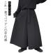  hakama брюки hakama брюки широкий брюки мужской брюки мужской черный для мужчин и женщин унисекс шаровары чёрный - kama брюки hakama брюки Dance kos