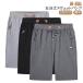[2 позиций комплект бесплатная доставка ] тренировочный брюки джерси мужской внизу спорт шорты хлопок 5 минут длина брюки колени внизу Dance Golf одежда стрейч ja