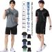  спортивная одежда верх и низ в комплекте джерси футболка мужской женский шорты короткий рукав верх и низ салон одежда спорт . пот скорость . короткий хлеб dry se
