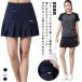  Golf одежда женский Golf мини-юбка теннис Golf юбка внутренний брюки имеется юбка короткий длина короткий . стрейч pechi брюки приложен 