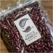 bhLhj[ r[Y 500g Red Kidney Beans W}