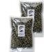 ulado бобы кожа имеется .. десятая часть 2kg(1kg×2 пакет ) Urad Dal Black Split чёрный маш черная соя u Lad Dahl чёрный зеленый бобы 