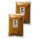 tool Dahl 2kg(1kg×2 пакет ) Toor Dal желтый Spirits зеленый горошек бобы бакалейные продукты для бизнеса 