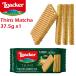 Loacker нижний машина sinz зеленый чай THINS 37.5g×1 шт вафли we - - slow машина Италия ... Италия земля производство лето прохладный 