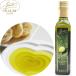 INAUDIina ude . Limo -li250ml Limoli лимон оливковый масло extra балка Gin оливковый масло еда для масло Италия производства Италия ... за границей импорт еда 