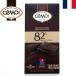 CEMOIse moa 82% темный шоколад 100g доска шоколад - кальмар kao Франция ... Франция земля производство импорт кондитерские изделия лето прохладный 