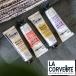 LA CORVETTEla* Corvette hand cream 1 pcs 30mlsa bond Marseille si avatar pala Ben /EDTA/ silicon free France ... France earth production import cosme 