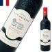  бордо автомобиль to- ковер laveto750ml красный BordeauxChateauLaGravette Anne turudu mail medium Франция вино Франция ... за границей импорт sake 