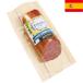  ESP nya*e*i ho sromo*emb коричневый -do* gran re cell ba300g. мясо для жаркого мясо .. сухой .. обработка мясо Испания земля производство импорт отправка отдельно 