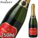 Parxet Cava Brut Reserva Pal shetoka Bubble tore cell ba750ml вспененный вино .. белый вино Испания вино Испания земля производство за границей импорт sake 