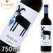 LOXARELru автомобиль rerua maru teatinto органический 750ml.. красный вино Испания вино за границей импорт sake 