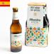 aru рукоятка blae специальный пиво 330ml×4 шт. комплект Alhambra Especial Lager Singlar Rugger пиво бутылка пиво Испания пиво импортное пиво Испания земля производство sake 