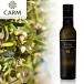 CARM машина m premium extra балка Gin оливковый масло 250ml× 1 шт. Portugal производства иностранного производства подлинный товар еда для масло Portugal ... за границей импорт еда 