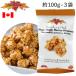  pure maple butter Popcorn 100g×3 sack set maple Teller Maple Terroir Pure Maple Butter Popcorn Canada maple Teller te lower ru abroad 