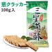 .. food three star ... cracker 1 sack 10 sheets 100g entering welsh onion cracker vegetable cookie snacks snack Taiwan earth production Taiwan pastry .... earth production abroad import food 