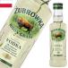 ZUBBOWKAzb rocker baison стакан 200ml аромат водка Польша земля производство Польша ... за границей импорт sake 
