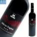mi Cross toligitos красный 750ml MigasDimitris MikrosTrigitosRedmeru low Греция wa крыло утечка вино красный средний -слойный . medium корпус Греция ... за границей 