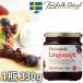 Torfolk Gard яблоко n Berry джем 330g Швеция производства .... Северная Европа джем toru вилка go-doKRAV засвидетельствование .. за границей импорт еда 