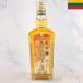 Lietuviskas Miduslieto vi shu rental *midus старт klishukes Mead мед sake 500ml пчела меласса sake litoania...litoania земля производство импорт sake 