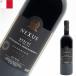 melitia-na Nexus meru low 750ml красный вино maru ta остров производство maru ta вино земля средний море вино средний .. medium корпус Meridiana Wine Estate NEXUS за границей импорт sake 