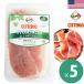 CITTERIOchiteli OP ro Shute ломтик ломтик сырокопченая ветчина 42g×5 упаковка комплект (1 упаковка на примерно 3 листов входит )chiteli OP roshuto America производства отправка отдельно прямая поставка рефрижератор 