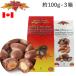  maple almond milk chocolate 100g×3 box set maple Teller Maple Terroir Milk Chocolate Canada te lower ru abroad import food separate delivery summer cool 