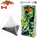  blueberry tea black tea gift Canada earth production Maple Terroir 2 box set 1 sack 2g×15 pack Blueberrysei long tea bag Teller te lower ru abroad import food separate delivery 