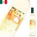 la комплект солнечный tasesili Ame ki олень n белый 750ml белый вино ..L.A.Cetto Santa Cecilia Mexico за границей импорт sake 