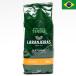 la Lingerie ilas вода ..mate чай 500g чай лист вода .. для большая вместимость LARANJEIRAS TERERE Brazil земля производство Brazil ...