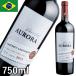 Aurora Cabernet Sauvignon Aurora kabe Rene *so- vi niyon750ml красный вино .. полный корпус Brazil ... за границей импорт sake 