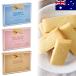 BUTTERFINGERS butter finger z shortbread 12 sheets entering 175g cookie biscuit Australia ... import pastry 