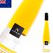 ne пенсов * Ray to* harvest * semi yon375ml благородная плесень вино десерт вино высшее ..NepentheLateHarvestSemillon Австралия вино o-ji- вино 