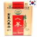 KGNF Goryeo морковь чай 3g×50.150g порошок ранулы экстракт китайское лекарство GOLD шт упаковка Корея ... Корея земля производство за границей сувенир импорт еда отправка отдельно 