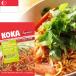 KOKA instant noodle Spy si- Singapore yakisoba taste 85g 6 sack set Atka mackerel mi- Ciao min sack noodle immediately seat noodle Singapore ... abroad earth production 