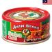  outlet SALE срок годности промежуток близко ayam Chile .. хлопья 160g жестяная банка AYAM BRANDpili... красный острый перец ввод закуска Малайзия ... Малайзия земля производство 