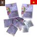 BINON CACAObi non kakaokakao tea 60g(20 sack ) tea bag kakao legume nib powder chocolate manner taste Vietnam ... Vietnam earth production 