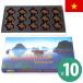  Вьетнам - long .. type шоколад 10 коробка комплект (1 коробка 15 шарик входить 180g) VIETNAM Вьетнам ... Вьетнам земля производство за границей сувенир импорт кондитерские изделия лето прохладный 