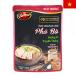 Baronabarona говядина сила -p150g 4-5 порции разбавление для four для говядина Hsu цена обнаженный ru для суп VIETNAM Вьетнам ... Вьетнам земля производство за границей сувенир 