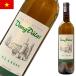 Dalat Wine Whitedalato вино * белый 750ml белый вино .. Cardinal Вьетнам вино Вьетнам земля производство Вьетнам ... Юго-Восточная Азия импорт sake 