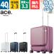 Ace ace. чемодан мех вязаный Z 40L передний карман 05041 2-3. застежка-молния молния . колесо тихий звук TSA блокировка натуральная кожа машина внутри приносить путешествие 