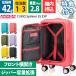  american two li Star чемодан машина внутри приносить kyu rio spinner 55 книжка открытый ширина открытие AmericanTourister CURIO Samsonite Samsonite 3. емкость повышение 