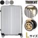 sifflersifreTRIDENT TRI2035K-67 Trident чемодан бесплатный .. рука багаж 10. застежка-молния молния большой повышение подвеска двойной литейщик 