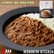 �j�V�L���L�b�`�� �{�L�[�}�J���[ 150g �a���V���[�Y 025175 ���h NISHIKIYA KITCHEN �ɂ����H�i ���g���g�H�i ���g���g�J���[ �`�L���J���[ �{�� �ɂ�����