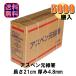 �A�X�y�����\�� ���蔢 ����21cm ����4.8mm 2���� 5000�V�� ����