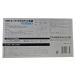 Fuji �X�[�p�[�v���X�`�b�N��� M �p�E�_�[�t���[ 1��100������ ���� �֘A�摜2