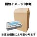 Fuji �X�[�p�[�v���X�`�b�N��� M �p�E�_�[�t���[ 1��100������ ���� �֘A�摜4