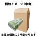 Fuji �X�[�p�[�j�g�����O���[�u L �z���C�g �p�E�_�[�t���[ 1��100������ ���� �֘A�摜5
