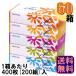  box салфетка Elmore салфетка 400 листов 200 комплект 1 кейс 60 в коробке . покупка 