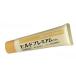 Stay Free Hill do premium крем / 50g квази наркотики 